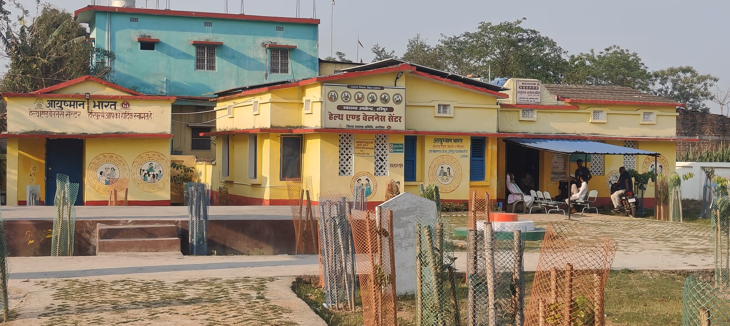 जिले के नौ एचडब्ल्यूसी को जल्द प्राप्त हो सकता है एनक्वास प्रमाणीकरण