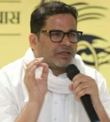 सात मई को अमौर आयेंगे प्रशांत किॆशोर