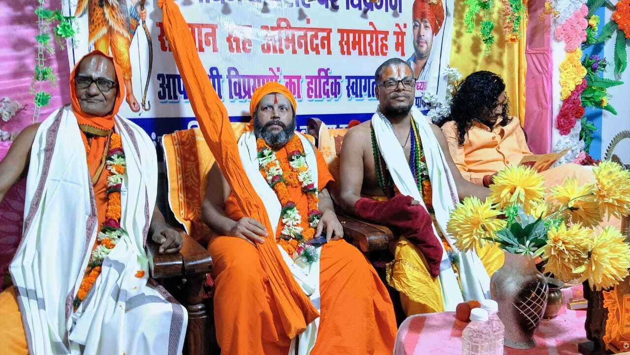 बच्चों को हो धार्मिक महापुराणों की जानकारी