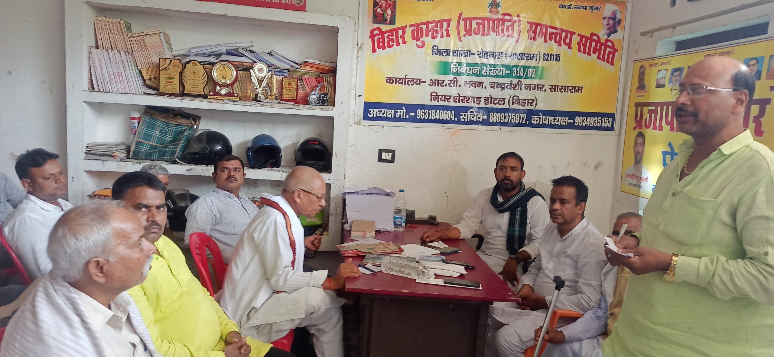 25 मई को पटना में हुंकार भरेगा प्रजापति समाज