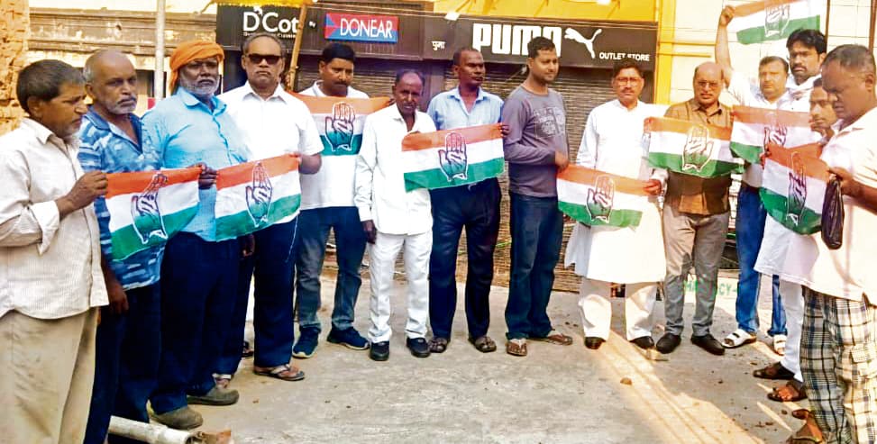 वार्ड 38 में चलाया हर घर कांग्रेस झंडा अभियान
