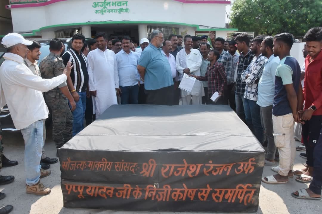 संसाधनों की कमी किसी भी प्रतिभा की राह में बाधा नहीं बनेगी : पप्पू यादव