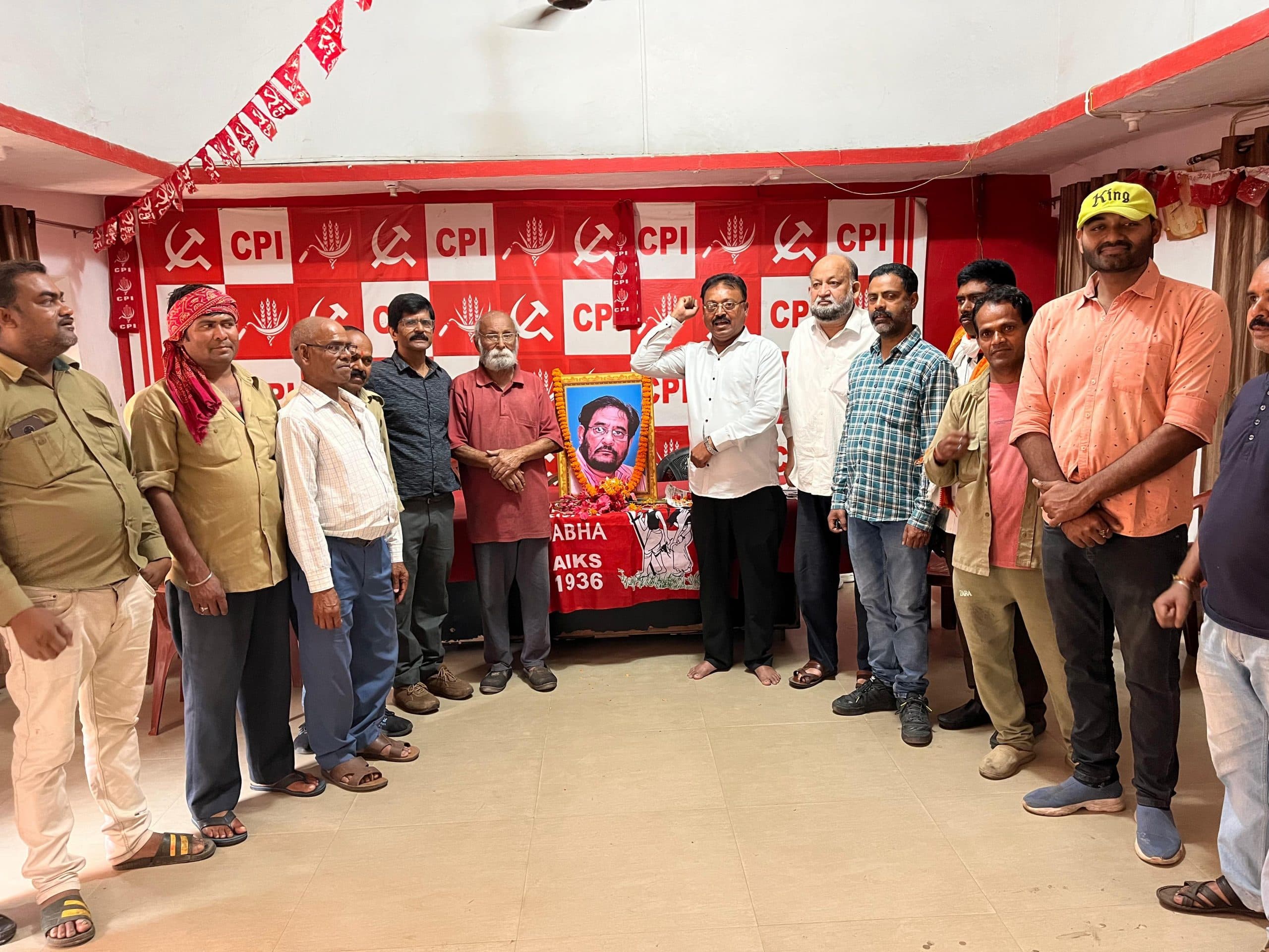 Political News : भाकपा की बौद्धिक संपदा थे अतुल अंजान : अजय