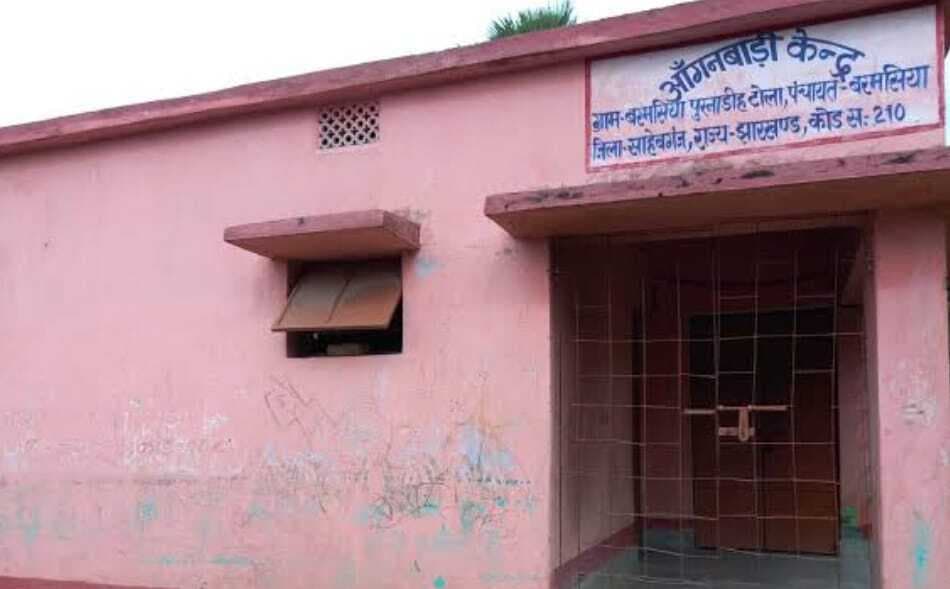 जिले के 1688 आंगनबाड़ी सेविकाओं को मिला स्मार्टफोन, डाटा एंट्री करने में होगी आसानी