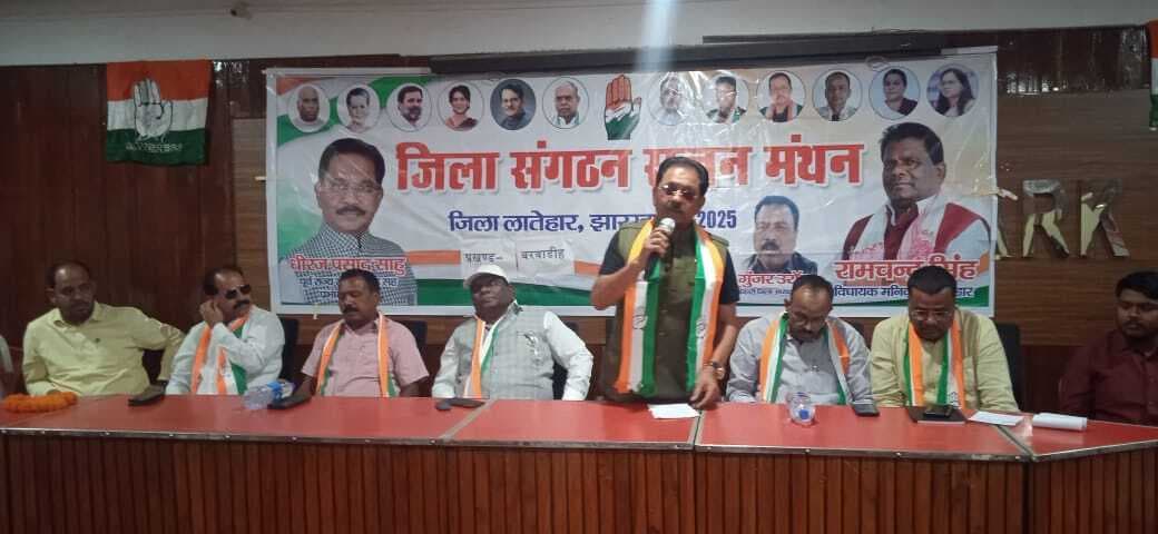 मेहनत करनेवाले कार्यकर्ता होंगे पुरस्कृत: धीरज