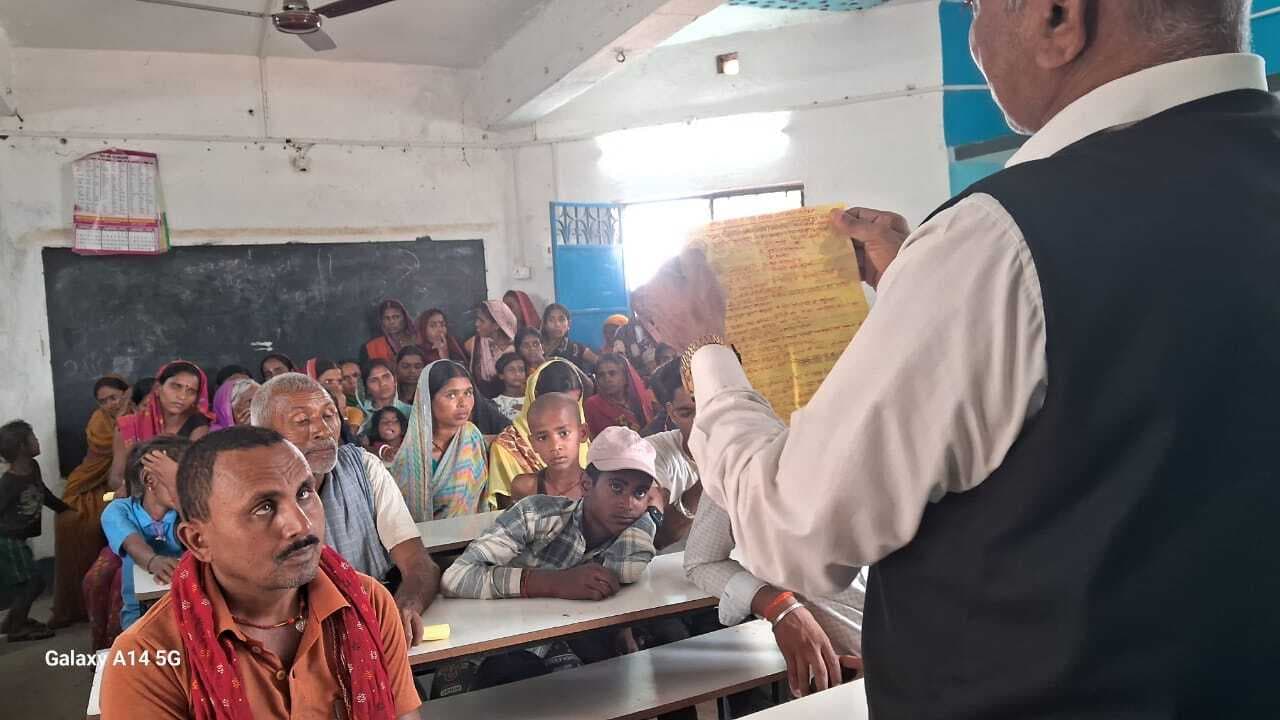 आपदा से पीड़ित होने पर अपने अधिकार से अवगत हुए ग्रामीण