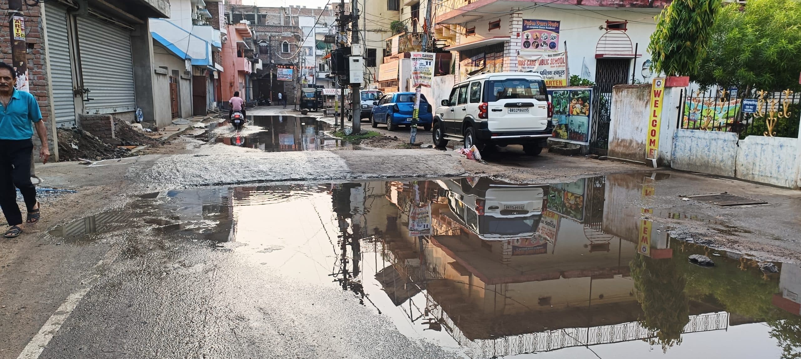 Gaya News : नगर निगम के इंजीनियर का कमाल, नाली बनाने के चक्कर में बना दिया स्पीड ब्रेकर