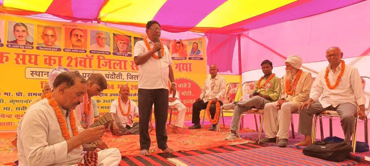 Gaya News : समाज में बराबरी लाना चाहता है अर्जक संघ : उपेंद्र