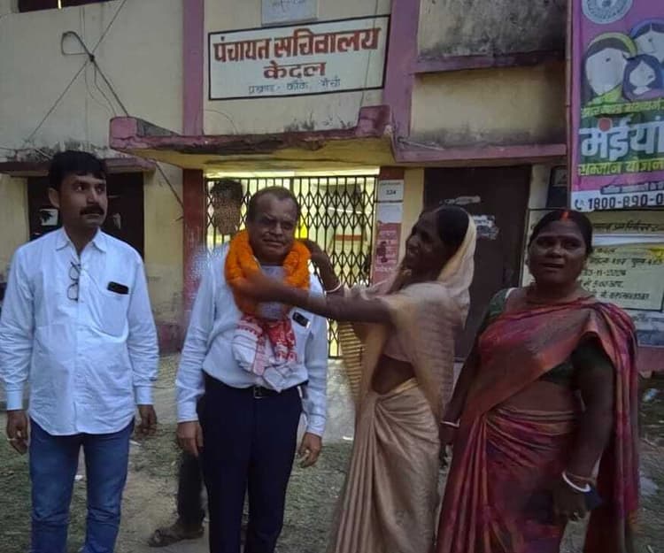 ग्राम प्रधान के उपचुनाव में नीलमोहन मुंडा निर्वाचित