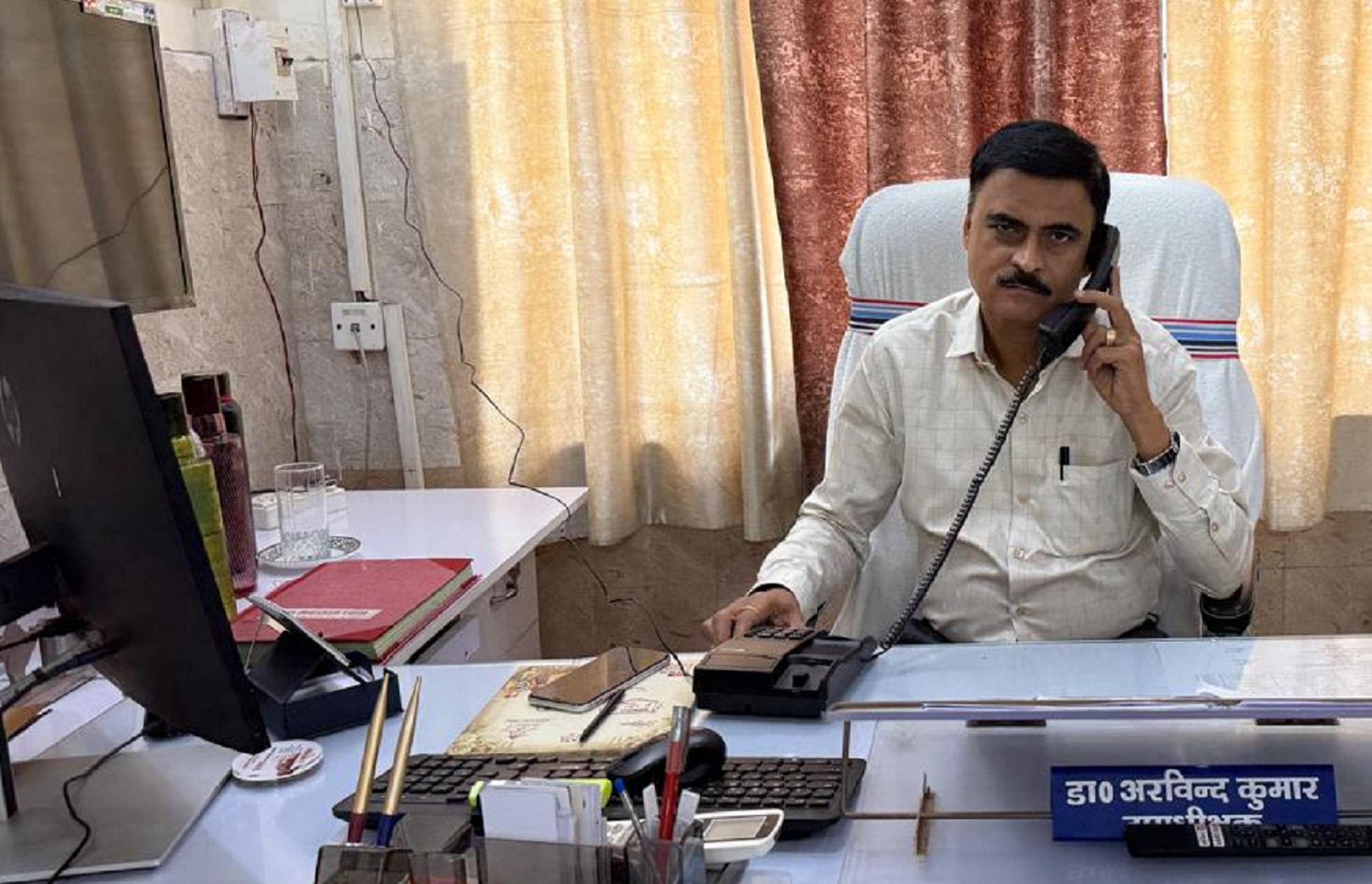 Bokaro News : बिना कारण चेंबर छोड़ने पर चिकित्सक पर होगी कार्रवाई