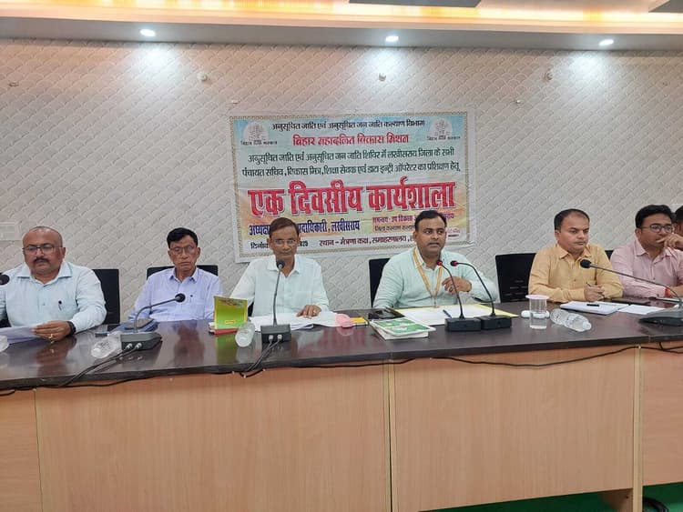 आवेदन के निष्पदन में कोताही बरतने वाले कर्मियों का रोका जायेगा वेतन