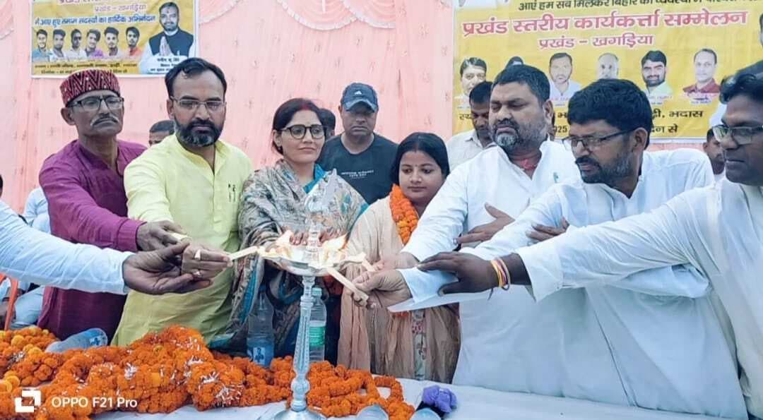 अब तक क्यों नहीं मिला भूमिहीन परिवारों को तीन-तीन डिसमिल जमीन: मनीष सिंह