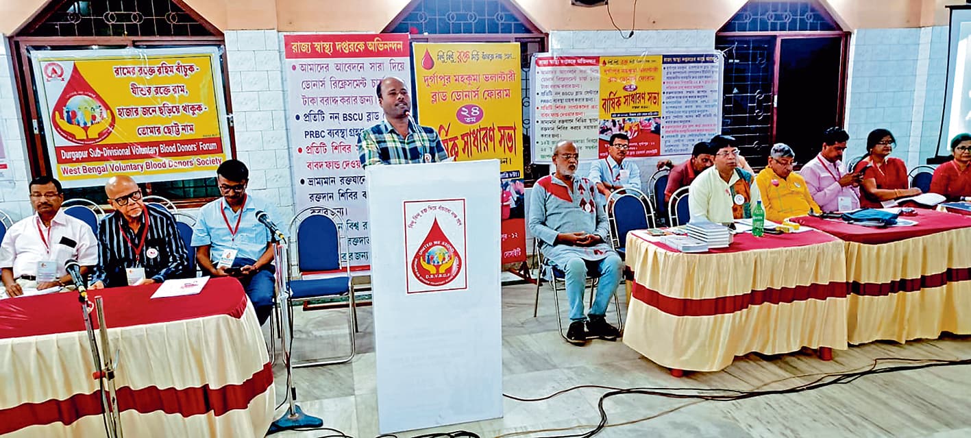 वॉलंटरी ब्लड डोनर्स फोरम की हुई सालाना आम सभा