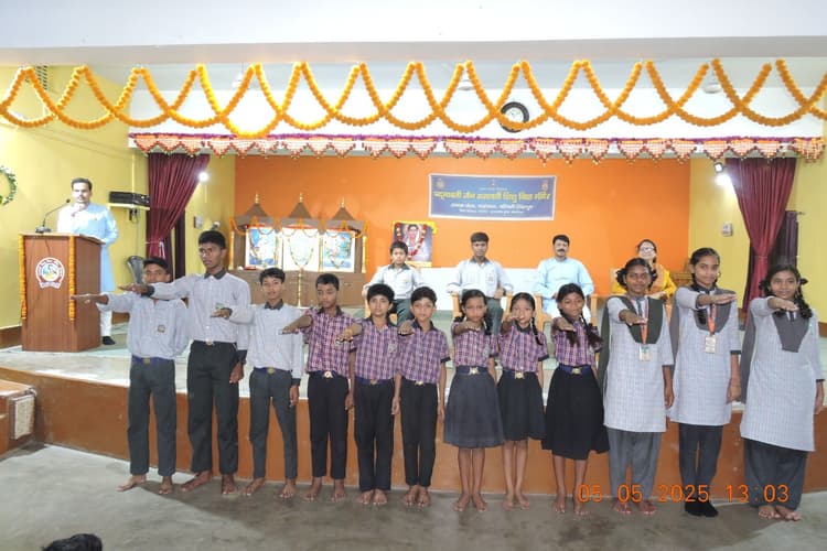Chaibasa News : किशोर भारती की दीप्ति अध्यक्ष और कोमल कुमारी बनी उपाध्यक्ष
