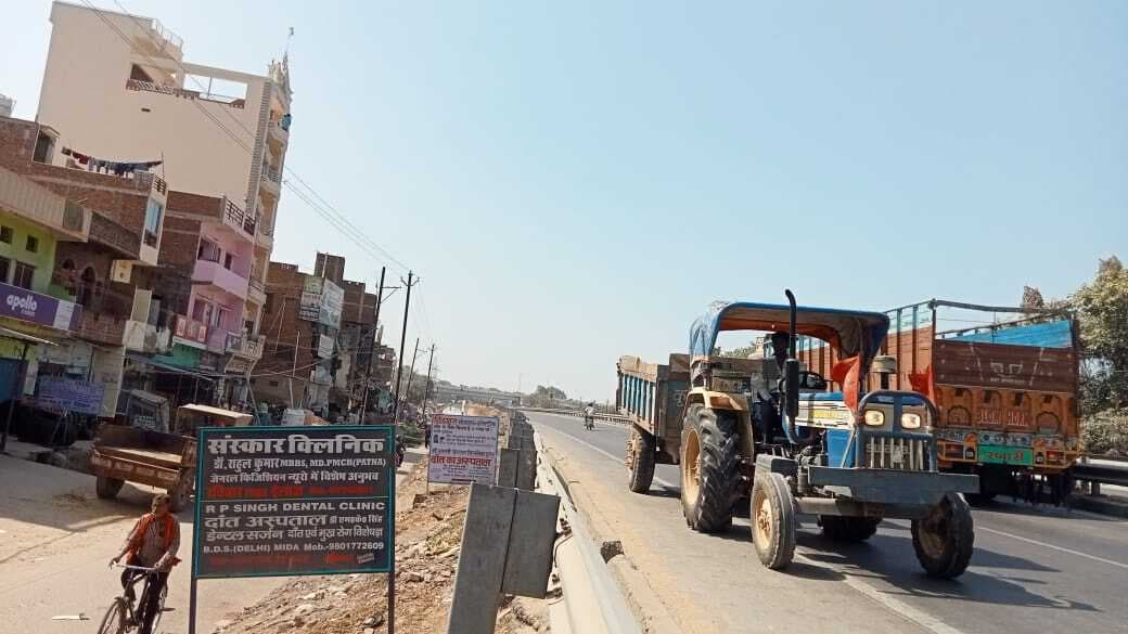 एनएच पर गलत दिशा से वाहन के आने-जाने से आये दिन हो रहे हादसे