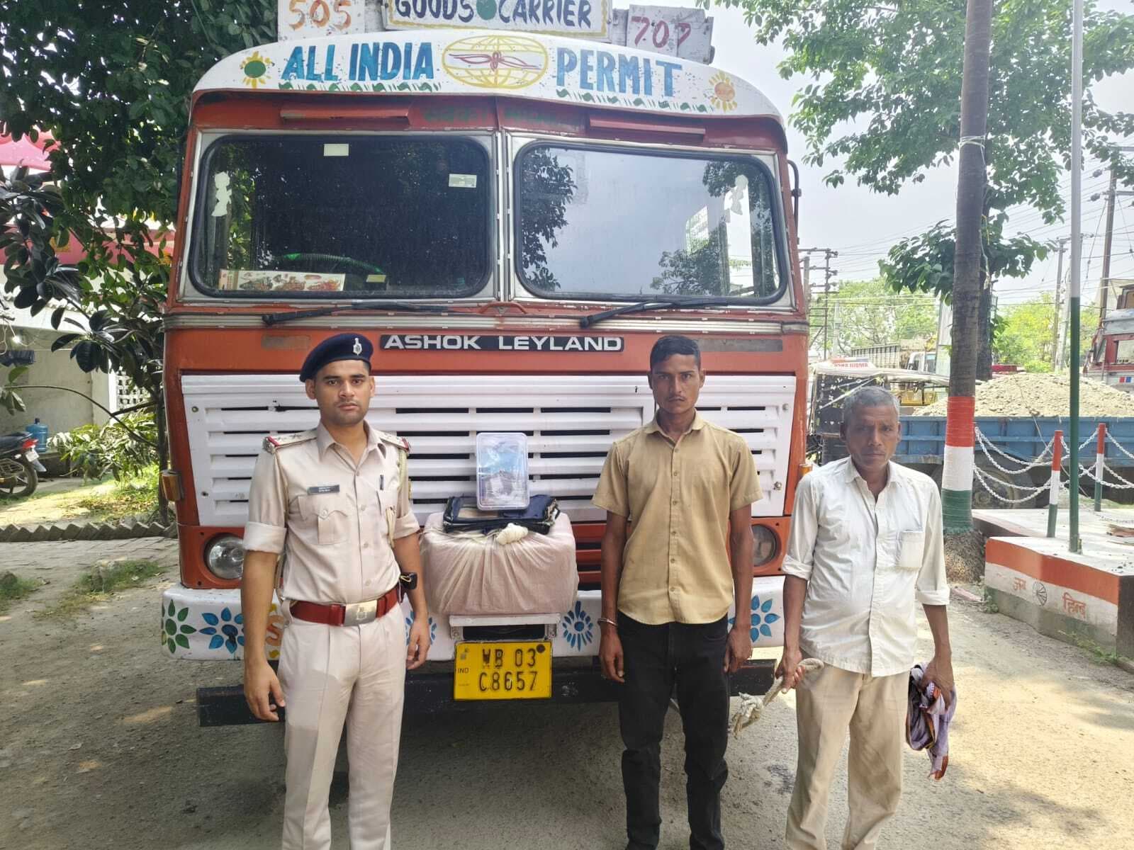 Motihari: तेल टैंकर में छुपाकर ले जाया जा रहा 15.4 किलोग्राम गांजा जब्त, चालक गिरफ्तार