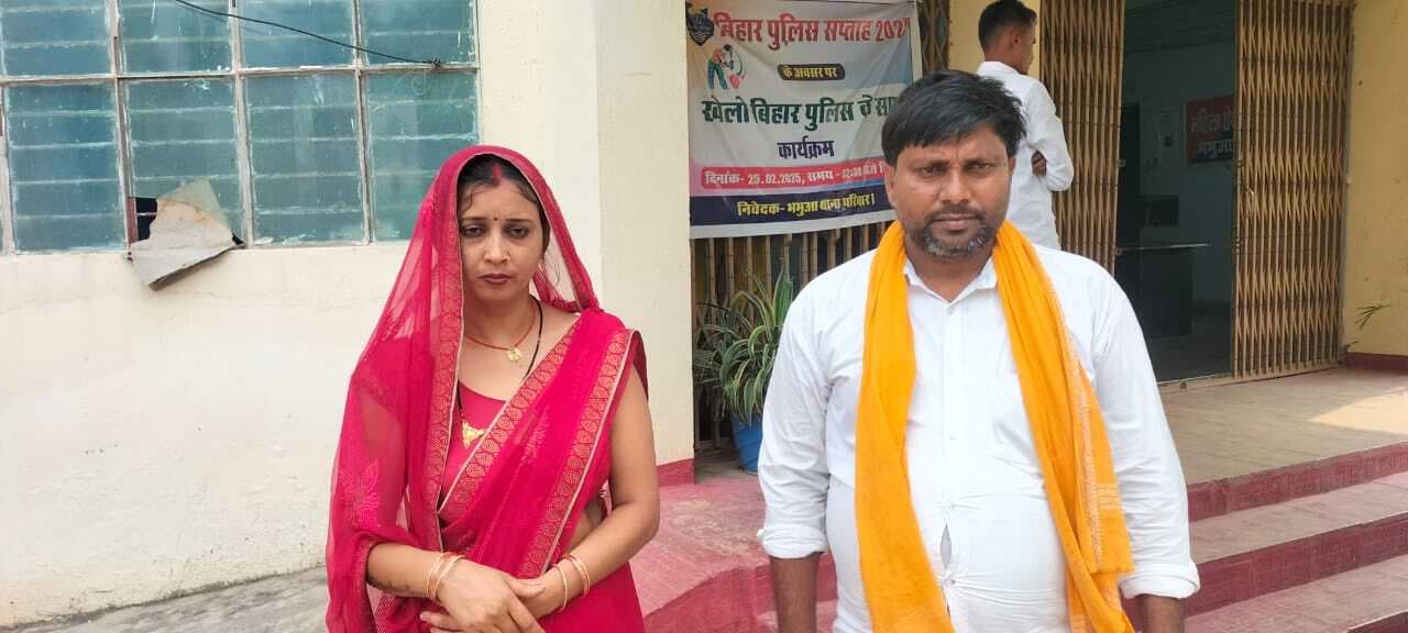 एकता चौक से 50 हजार रुपये से भरा झोला ले उड़ी महिला जालसाज