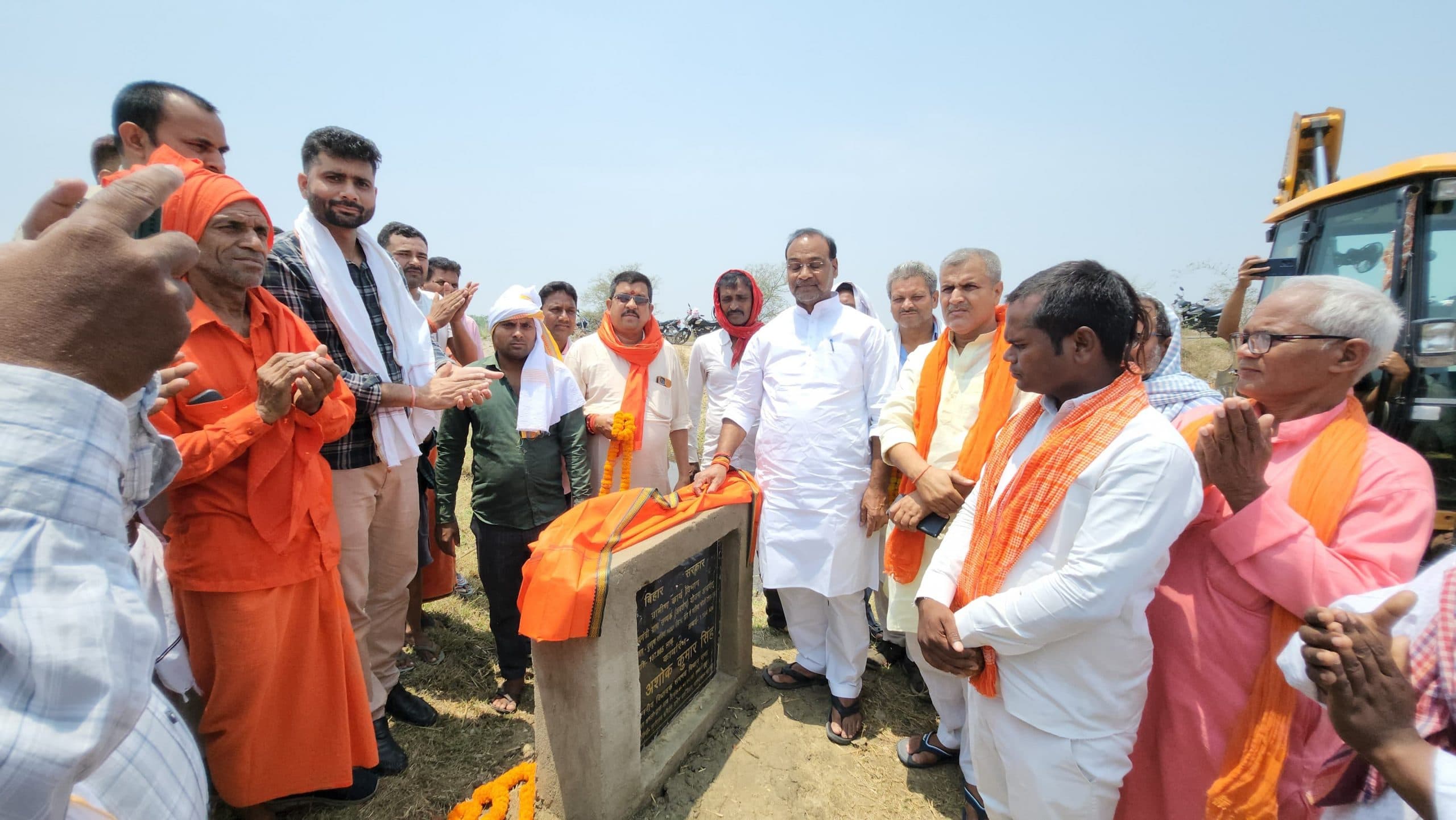 दुमदुमा-परासिया रोड का विधायक ने किया शिलान्यास