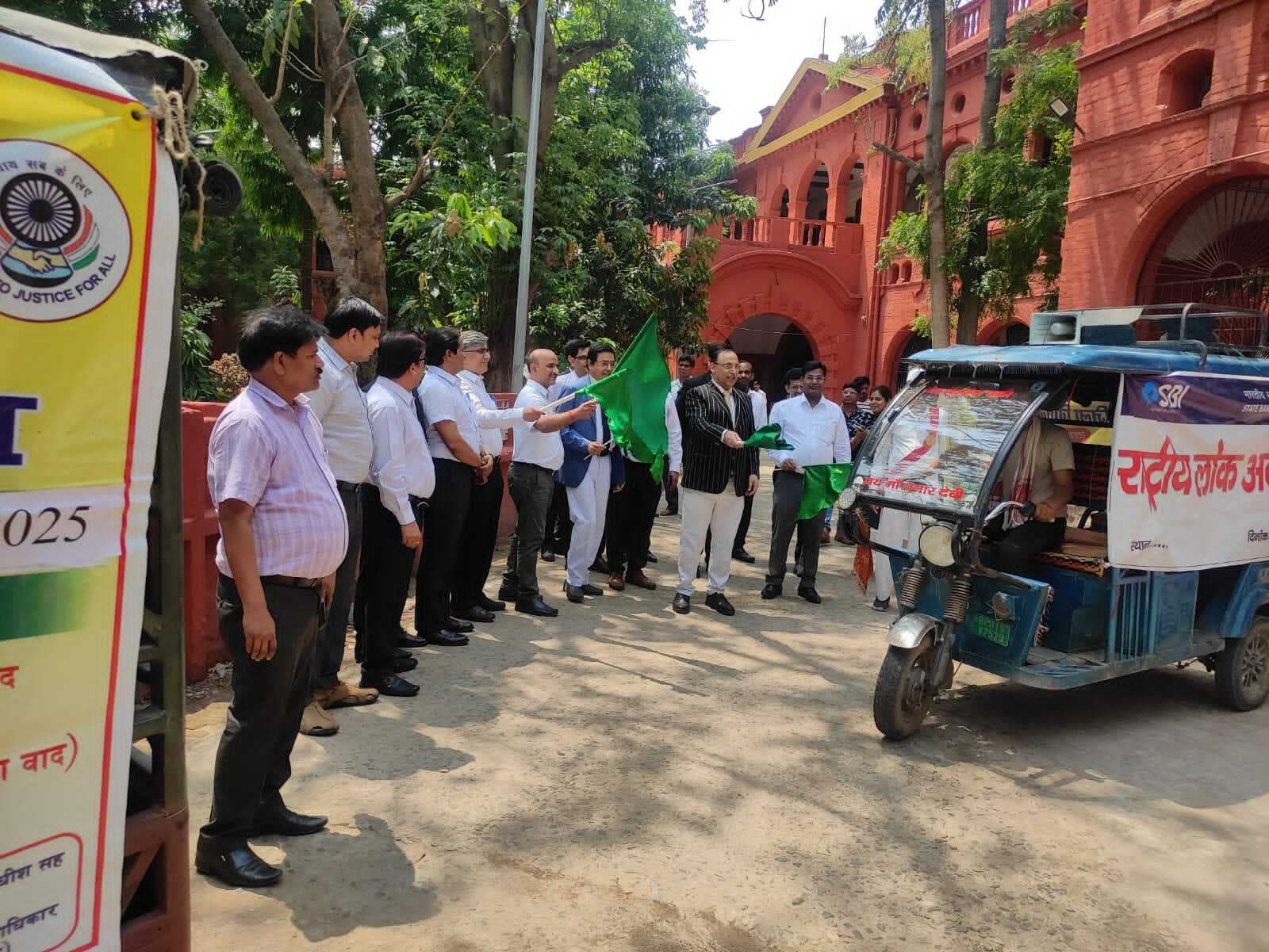 लोक अदालत की सफलता को लेकर प्रचार रथ रवाना