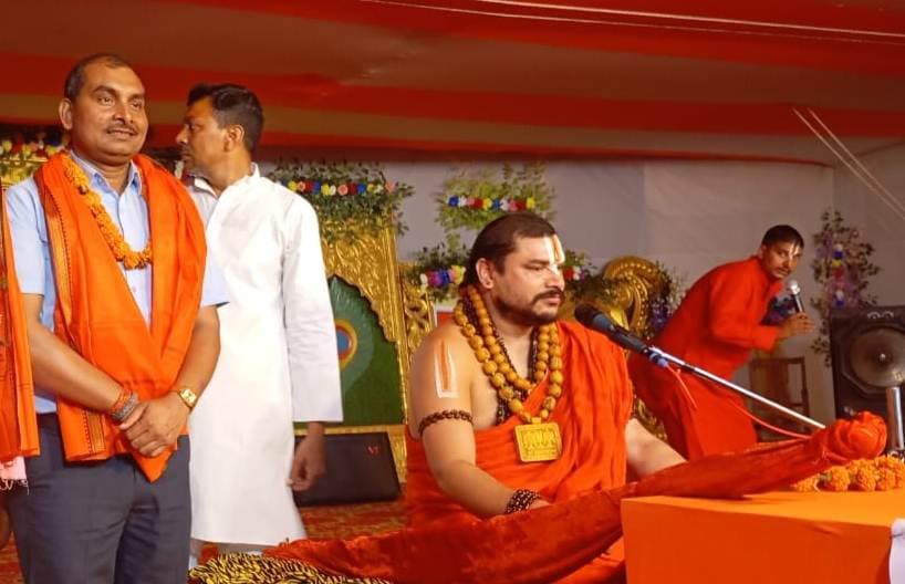 रुद्र चंडी एवं श्रीमद भागवत कथा महायज्ञ में बह रही धार्मिक बयार