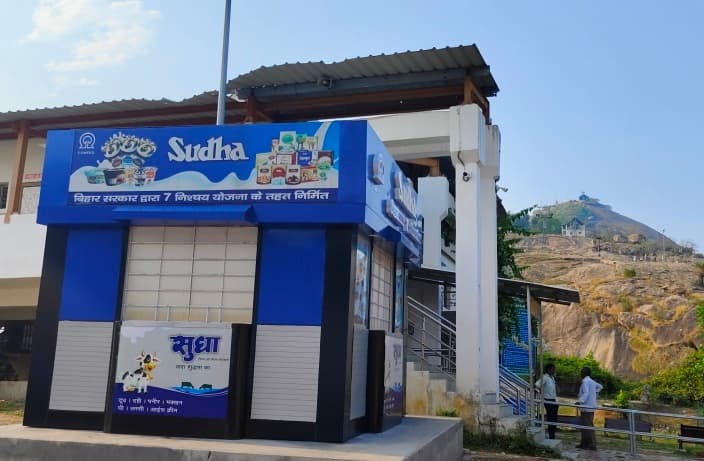 विगत 6 माह से बनकर तैयार सुधा बिक्री केंद्र बनी हैं शोभा की वस्तु