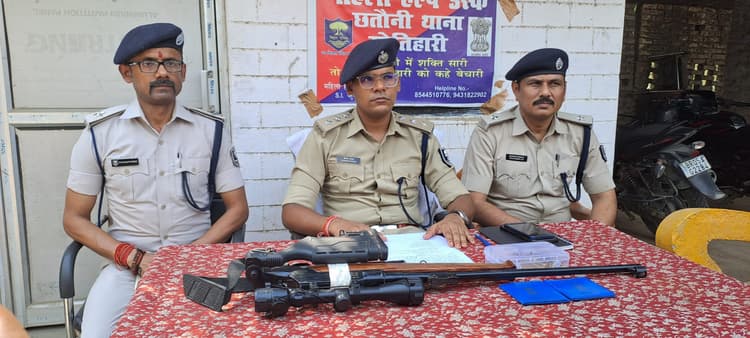 Motihari: संगठित अपराध व जमीन माफियाओं पर नकेल