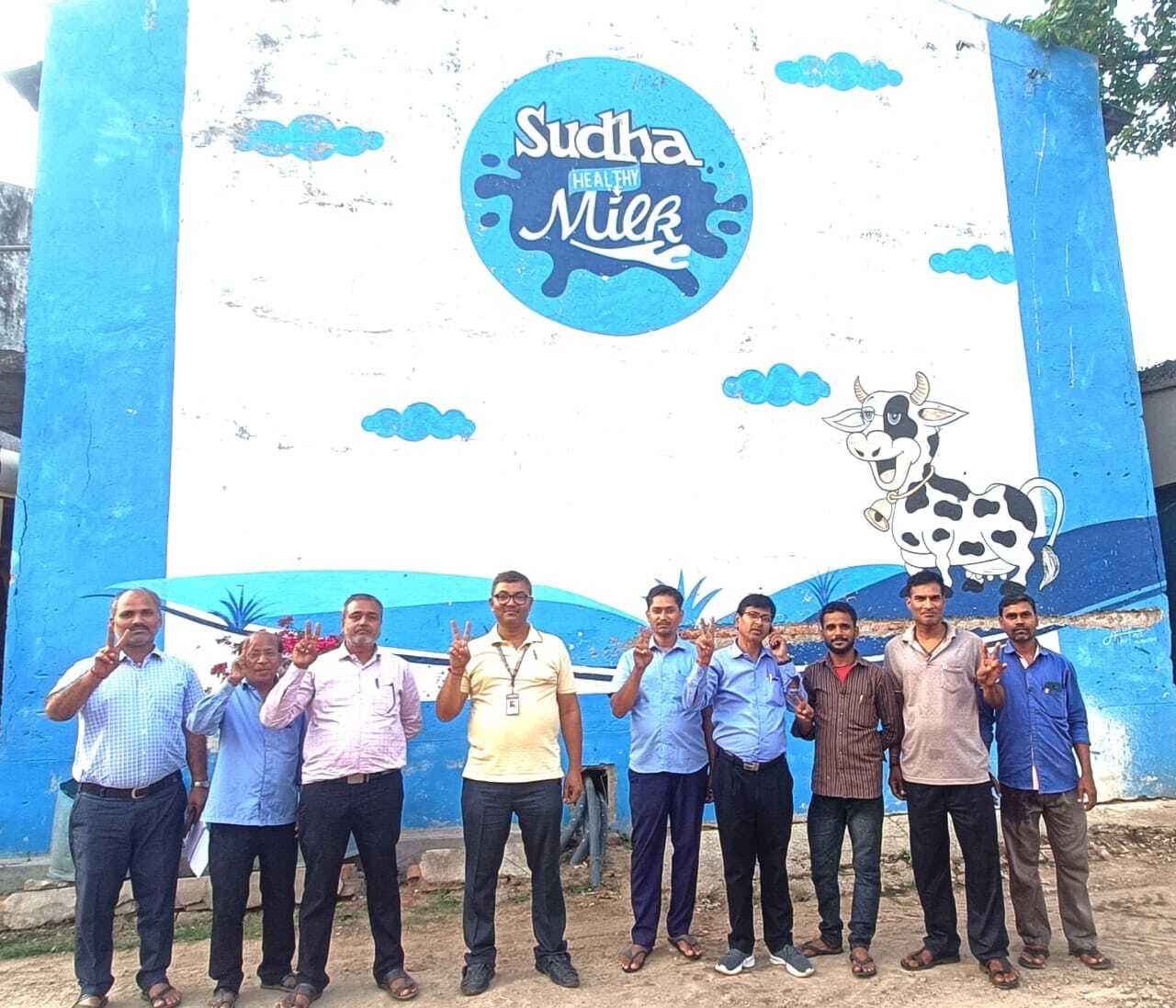 Darbhanga News: एक दिन में रिकार्ड 7.50 लाख लीटर दूध की आपूर्ति