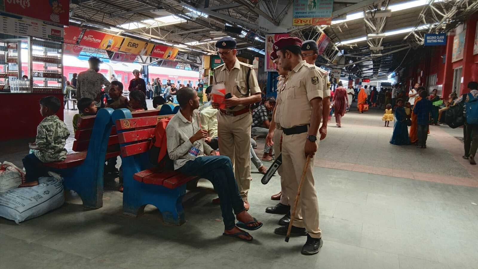 Darbhanga News: दरभंगा जंक्शन पर अलर्ट, आरपीएफ व जीआरपी चौकस