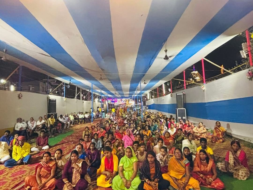 Bhagalpur news भगवान के वन गमन की कथा सुनकर श्रोता हुए भावुक