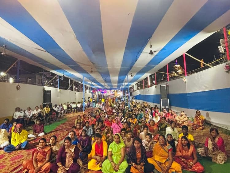 Bhagalpur news भगवान के वन गमन की कथा सुनकर श्रोता हुए भावुक