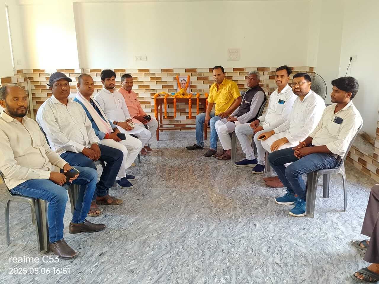 Bhagalpur news धानुक संवाद चौपाल ने की शोक सभा