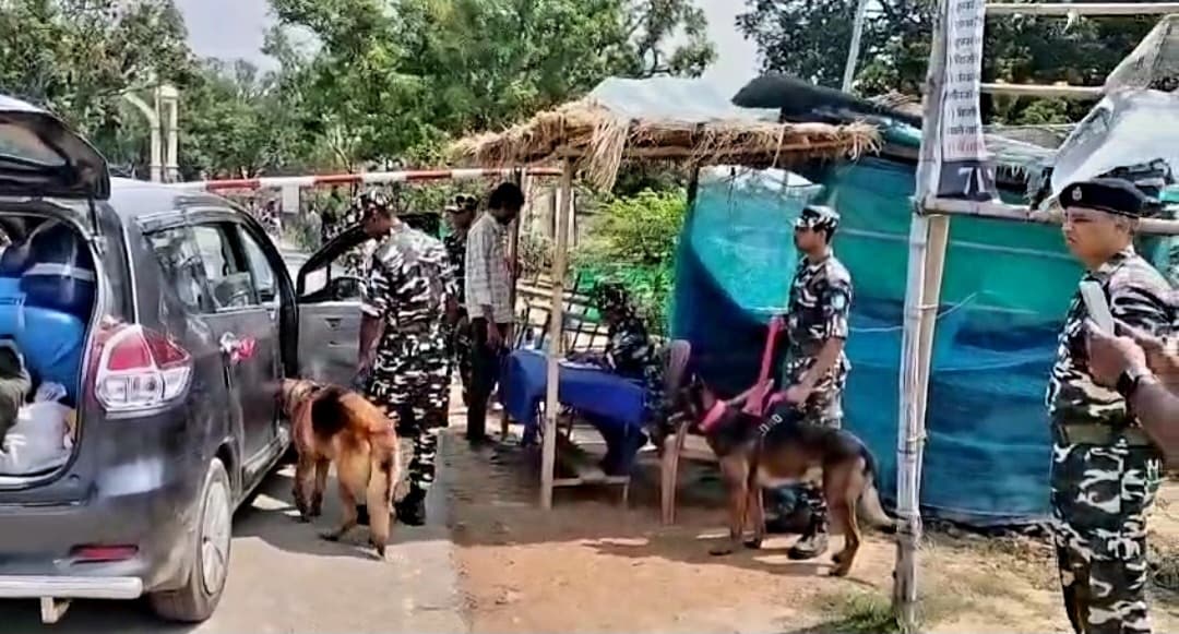 Motihari: भारत-नेपाल सीमा पर अलर्ट