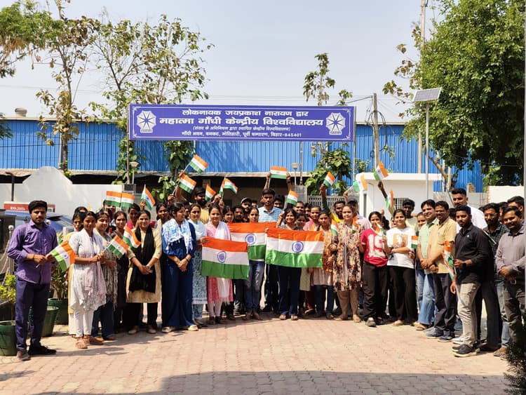 Motihari: भारतीय सेना के पराक्रम और शौर्य पर है हमें पूर्ण विश्वास