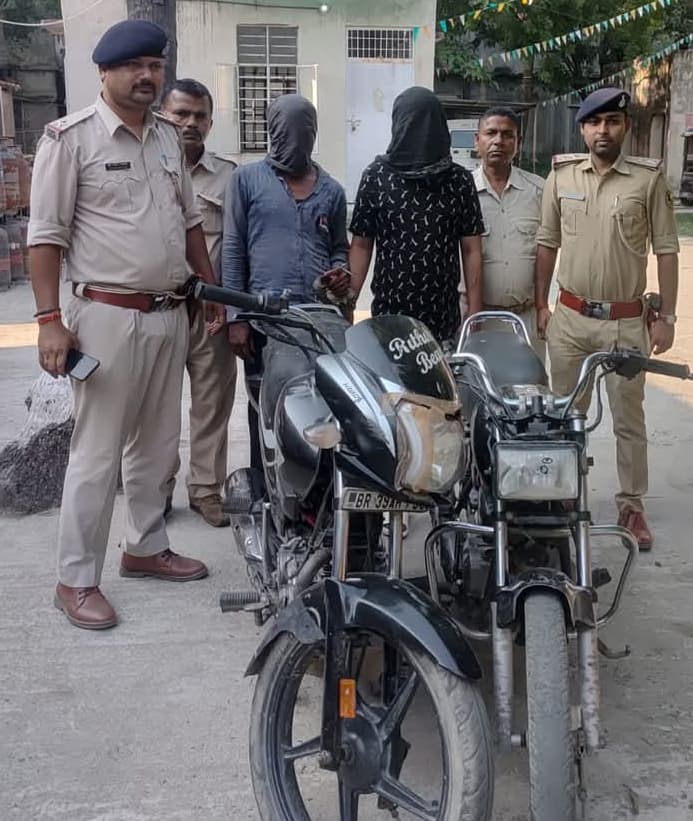 बांसबाड़ी से मिली चोरी की दो बाइक, दो शातिर गिरफ्तार