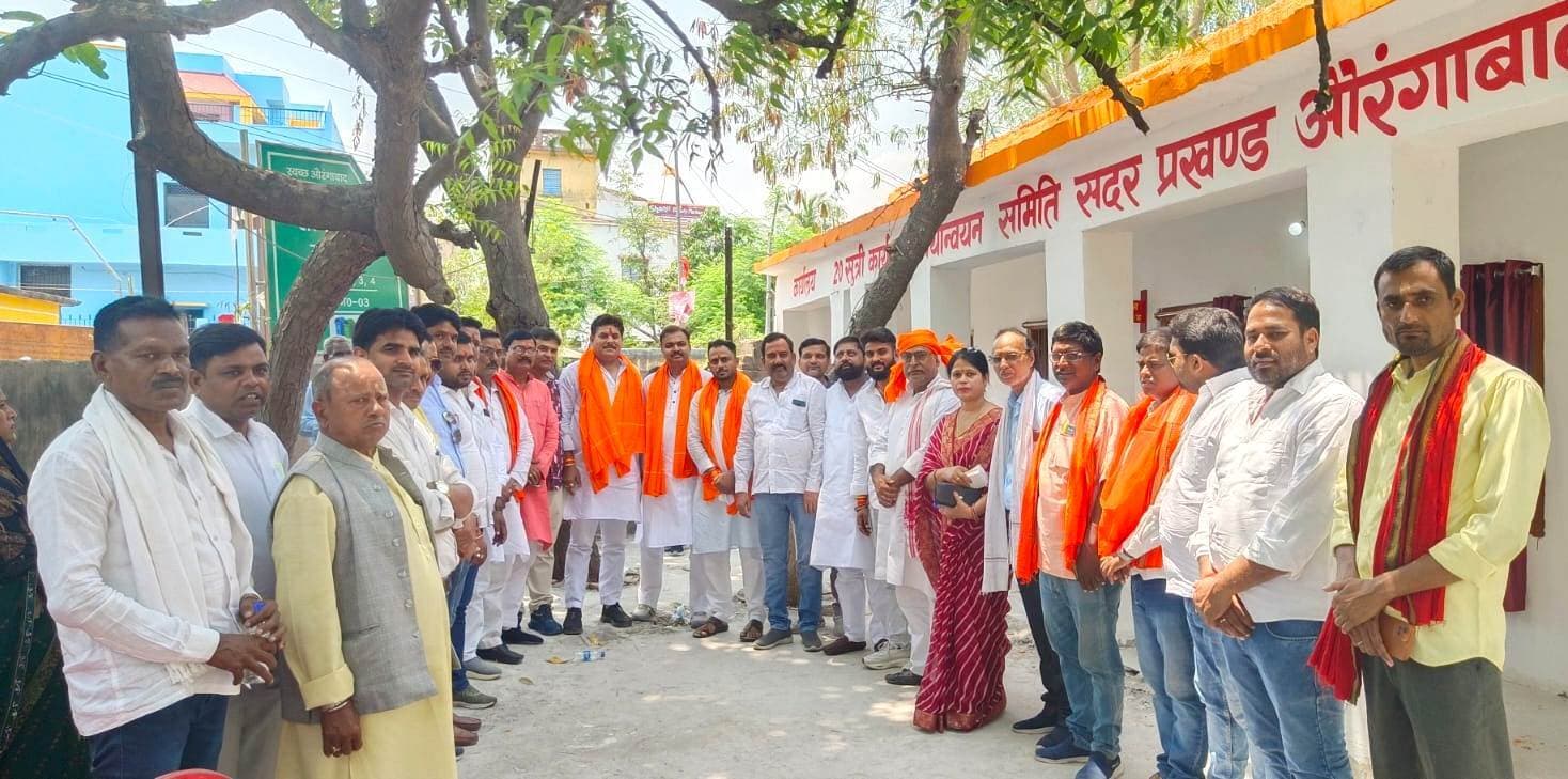 सदर प्रखंड में 20 सूत्री कार्यालय का हुआ उद्घाटन