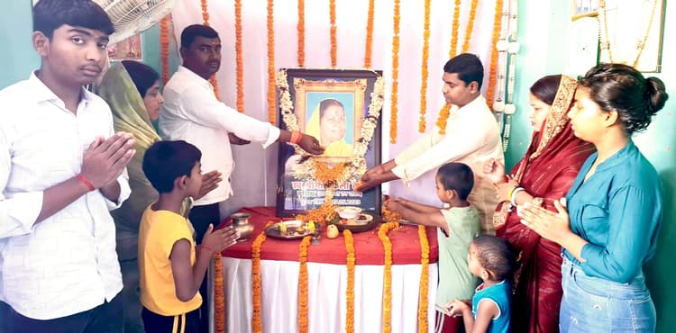 दूसरी पुण्यतिथि पर याद की गयी पूर्व मुखिया कला देवी