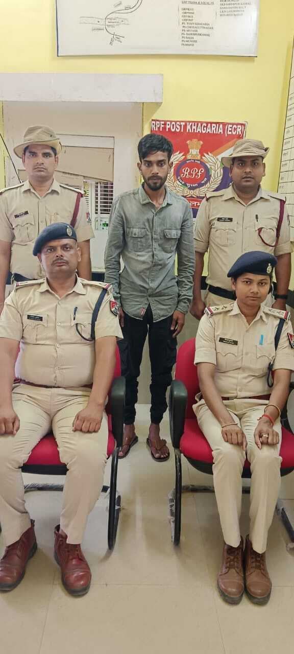 स्टेशन पर भाग रहे युवक को आरपीएफ ने पकड़ा, निकला चोर