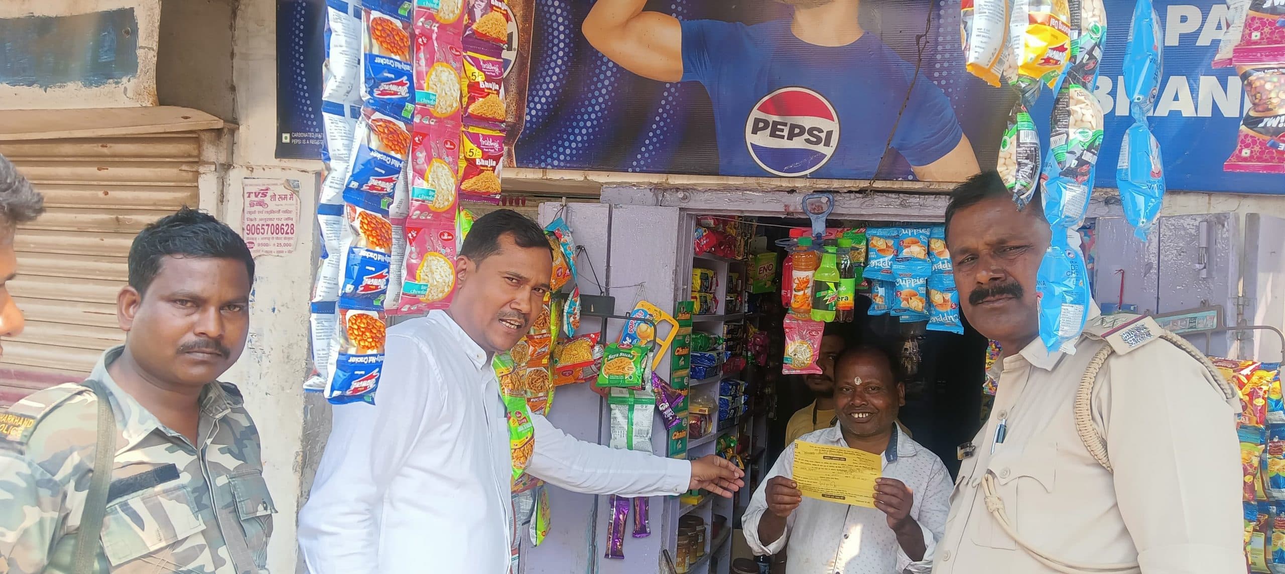 पालोजोरी में छह दुकानदारों से वसूला गया 800 रुपये जुर्माना