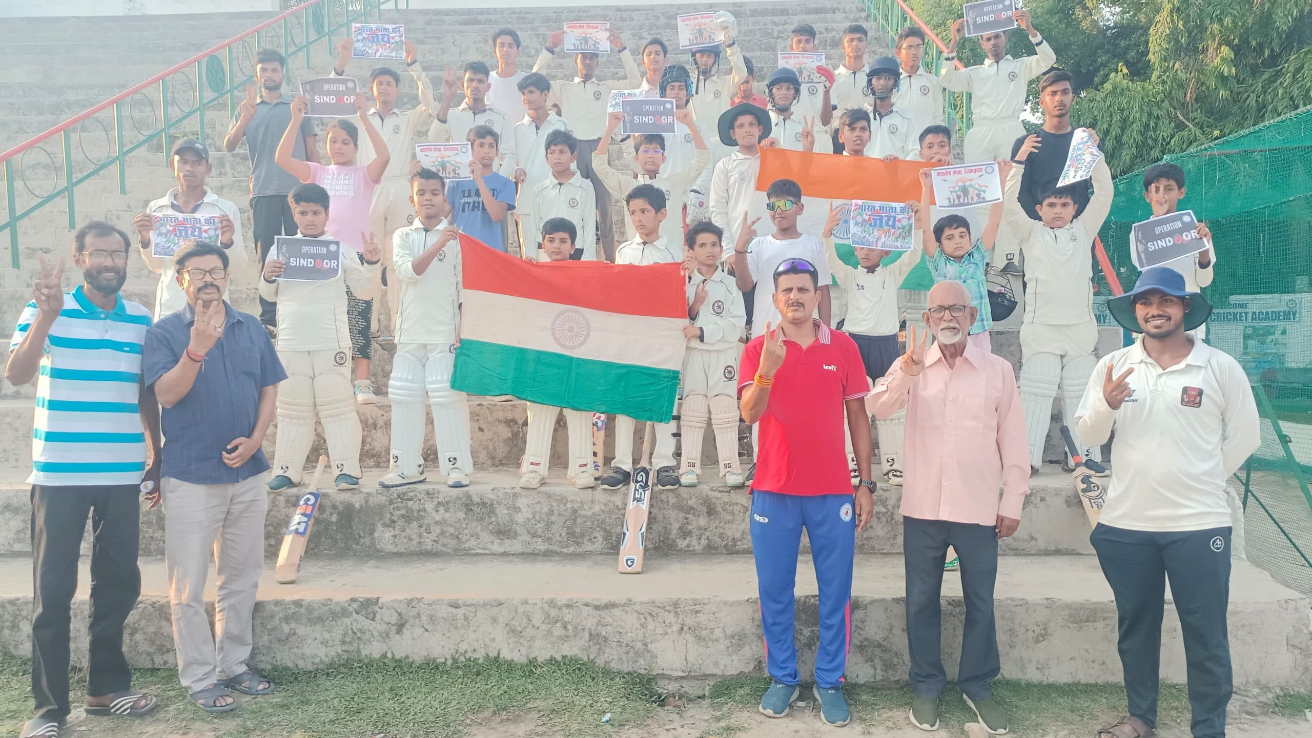 जिला क्रिकेट संघ ने एयर स्ट्राइक काे सराहा