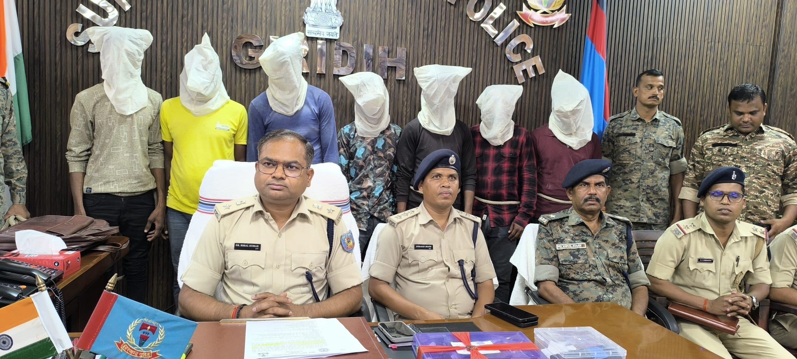 Giridih News :गांडेय में हुई डकैती कांड का खुलासा, सात अपराधी गिरफ्तार