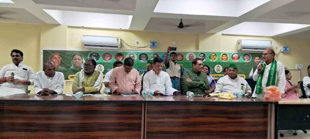 Bhagalpur news राजद के कार्यक्रम में तेजस्वी की सरकार बनाने का निर्णय