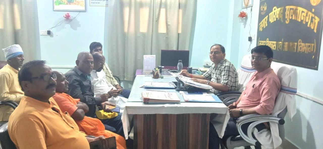 Bhagalpur news तीन नये वार्ड को राहत, अब नहीं लगेगा होल्डिंग टैक्स में विलंब शुल्क