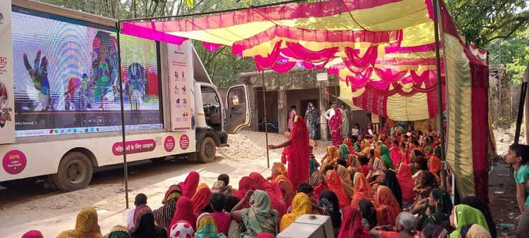 मुख्यमंत्री बालिका प्रोत्साहन योजना की मिली राशि से की पढ़ाई, दारोगा बन बढ़ाया मान
