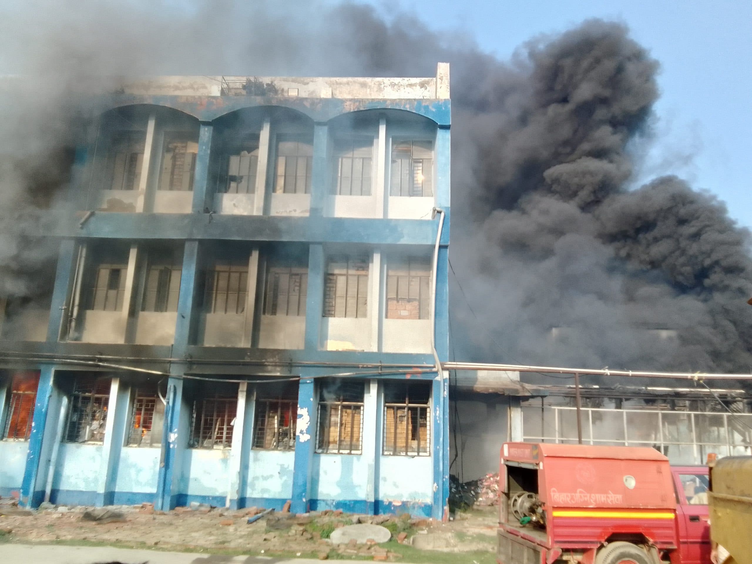 अररिया सदर अस्पताल में शॉर्ट सर्किट से लगी आग
