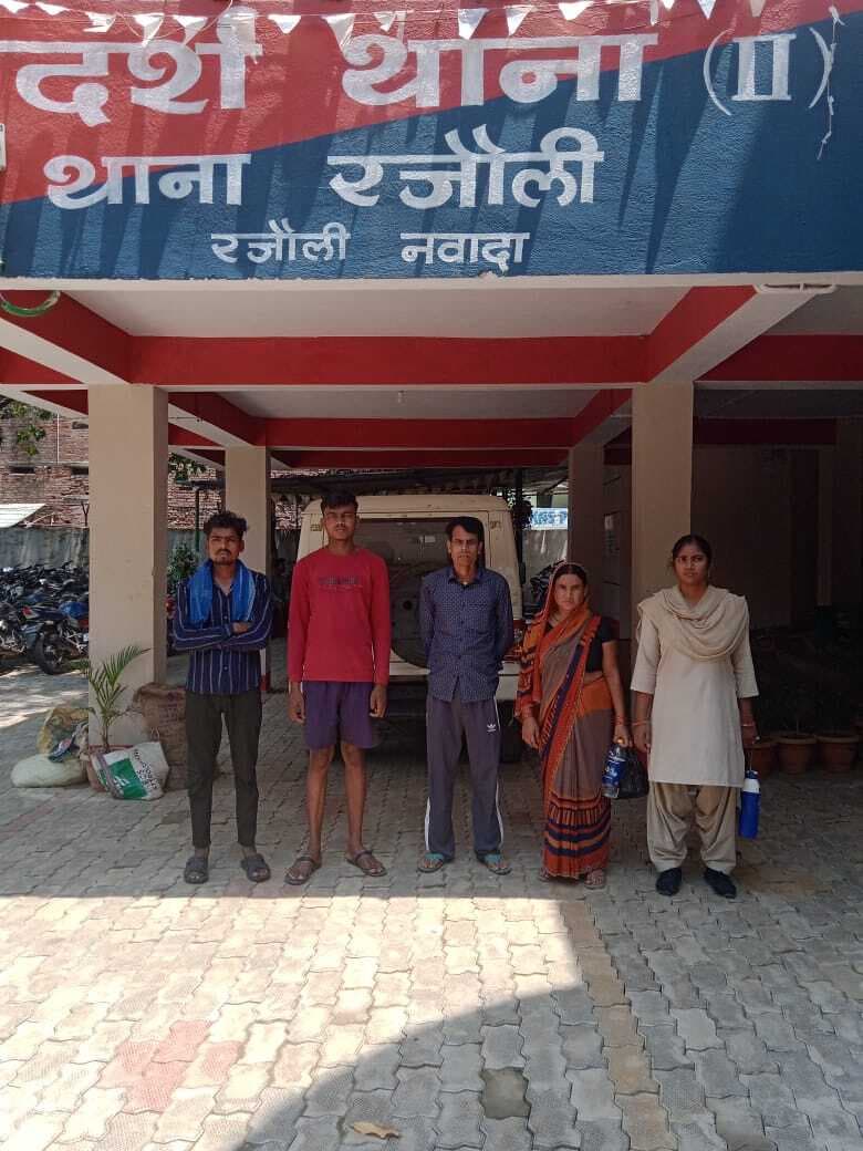 मारपीट मामले में एक महिला समेत तीन लोग गिरफ्तार, भेजे गये जेल