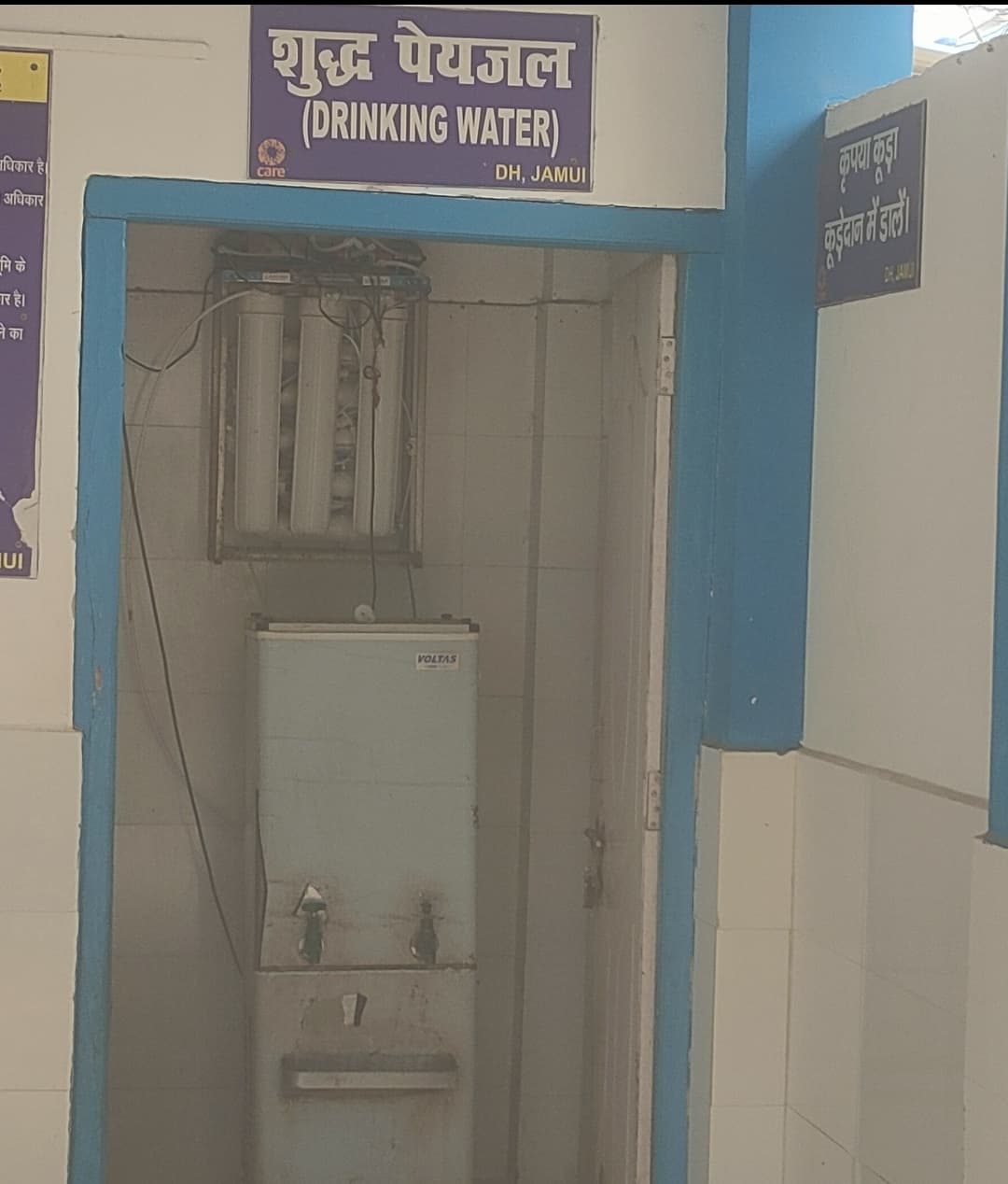 सदर अस्पताल में नल का गर्म पानी पीने को विवश हैं मरीज