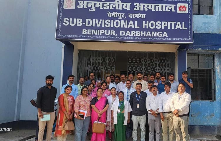 Darbhanga News: अनुमंडल अस्पताल की राज्यस्तरीय टीम ने की जांच