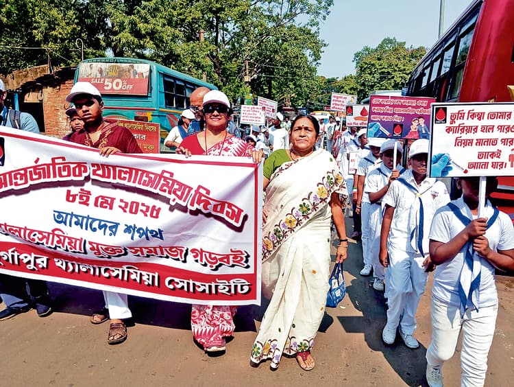 विश्व थैलेसीमिया दिवस पर निकाली रैली, किया रक्तदान