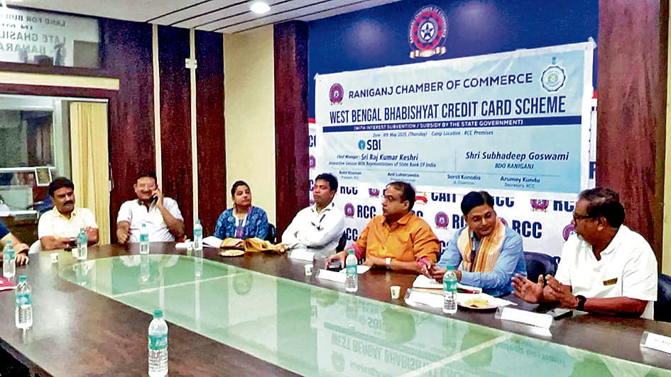 भविष्यत क्रेडिट कार्ड स्कीम पर रानीगंज चेंबर का जागरूकता कार्यक्रम आयोजित