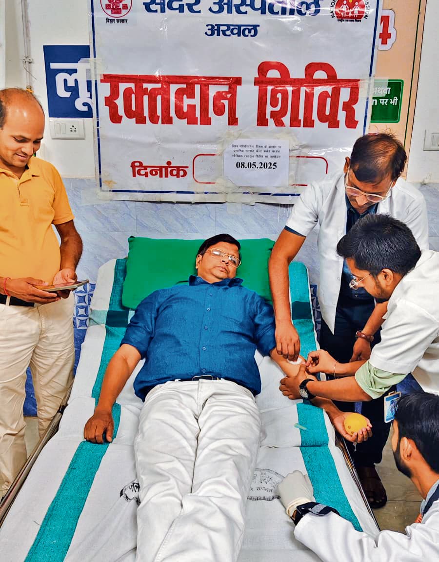 Jehanabad : चिकित्सा कर्मियों ने किया रक्तदान